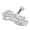 925 Sterling Silver "Best Mom" Pendant